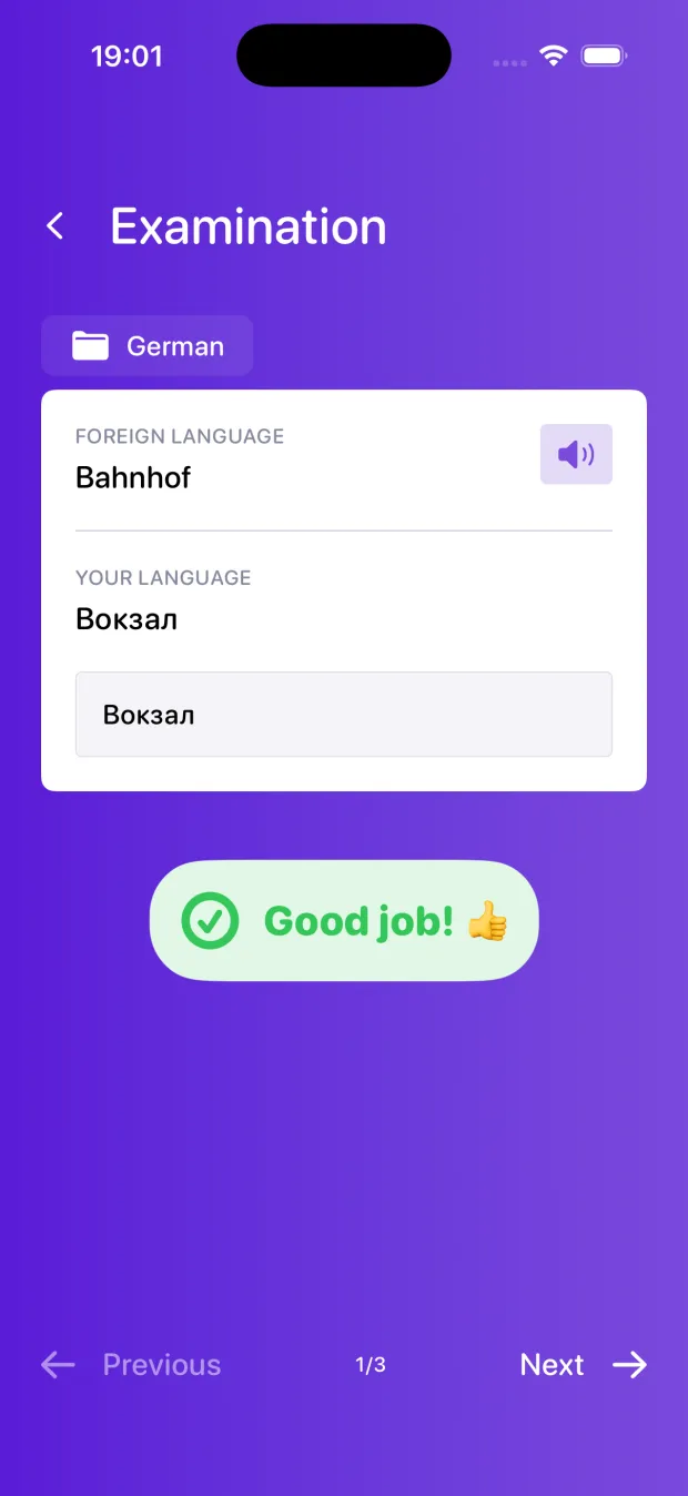 A quiz with instant feedback in Cards.my